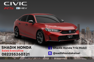 ALL NEW CIVIC